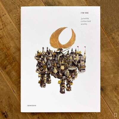 junaida《I'M ME collected works》
