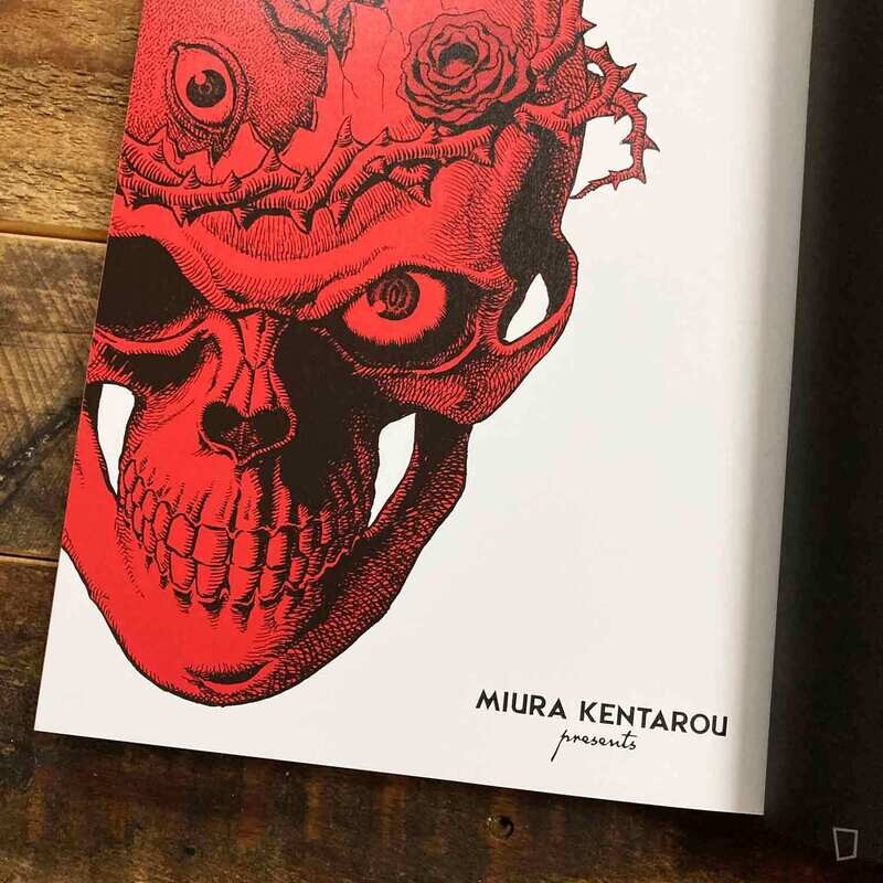 三浦建太郎《THE ARTWORK OF BERSERK》烙印戰士展公式圖錄