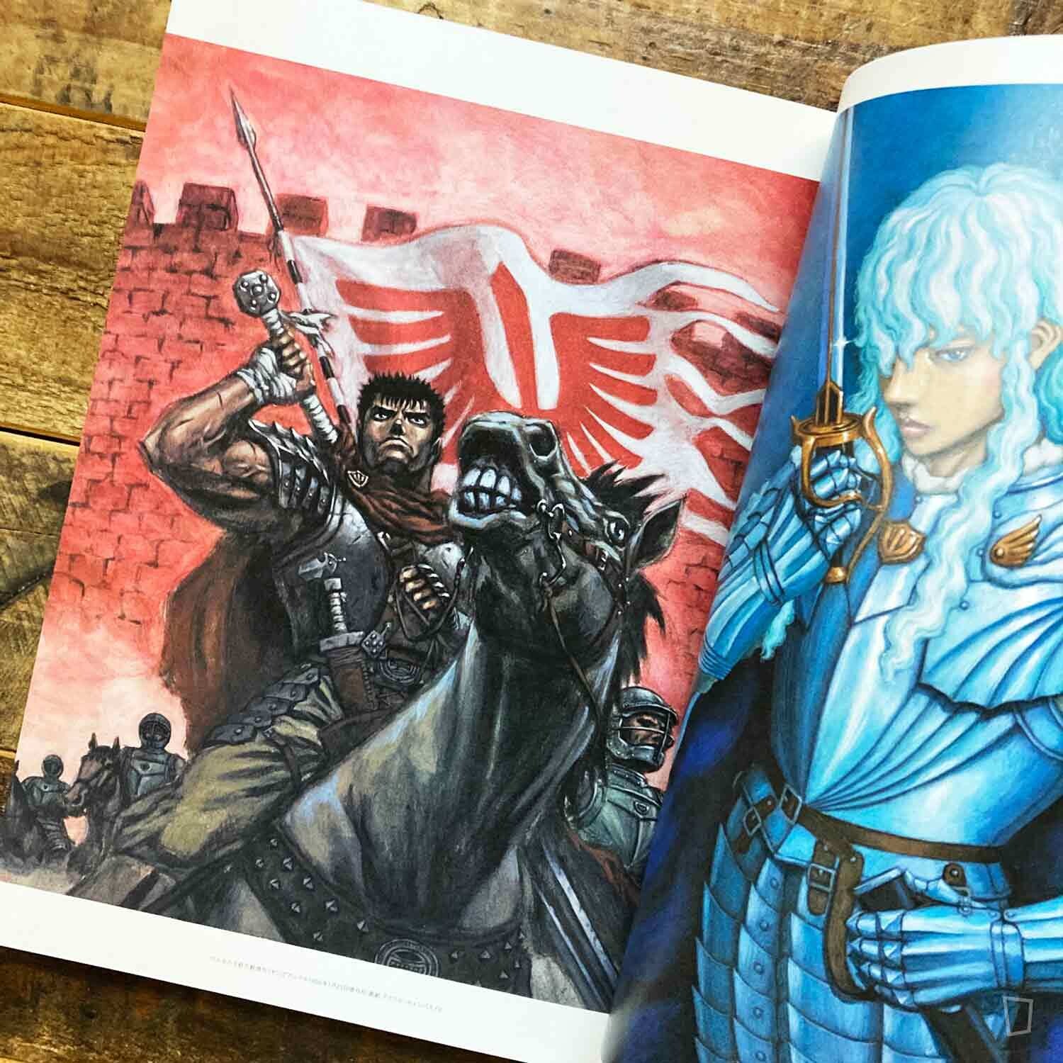 三浦建太郎《THE ARTWORK OF BERSERK》烙印戰士展公式圖錄
