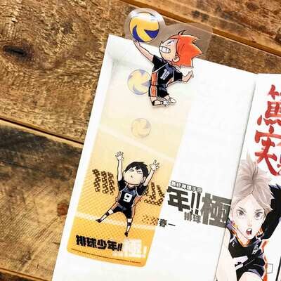 古舘春一《排球少年 !! 最終導讀手冊 排球極!》(台灣中文版)
