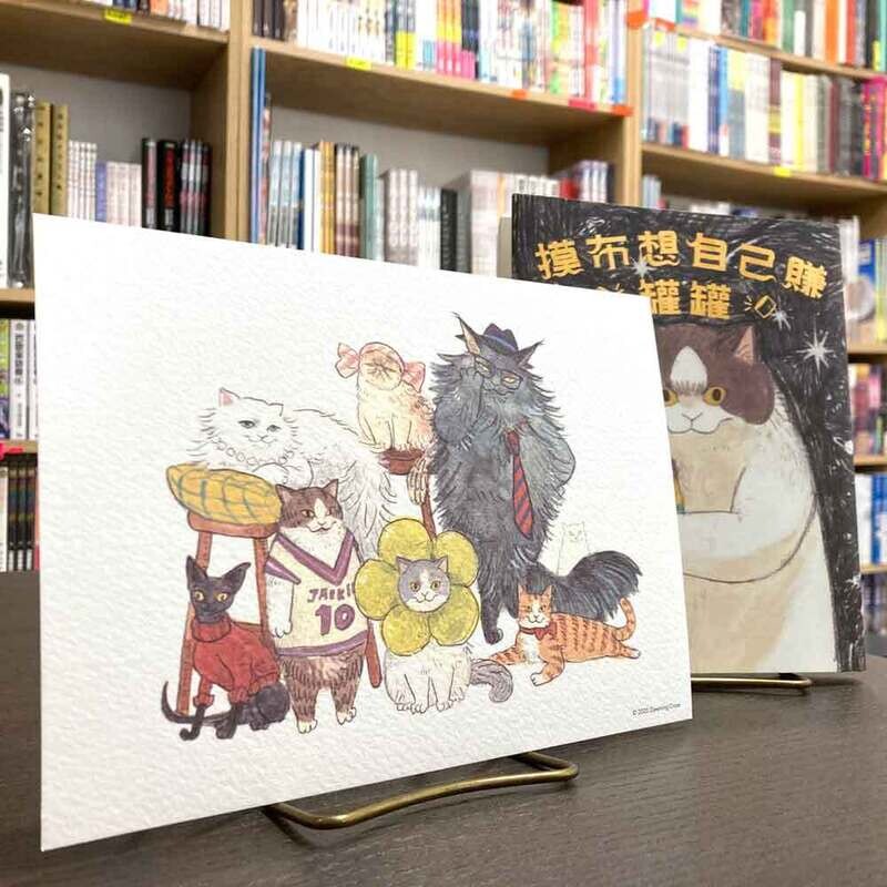 黑山 Kathy Lam「全家福」明信片
