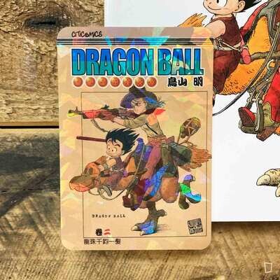 鳥山明《龍珠 DRAGON BALL》第 2 期（新裝版／香港中文版）