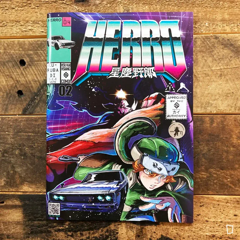 許凱翔《HERRO 星塵野郎》02