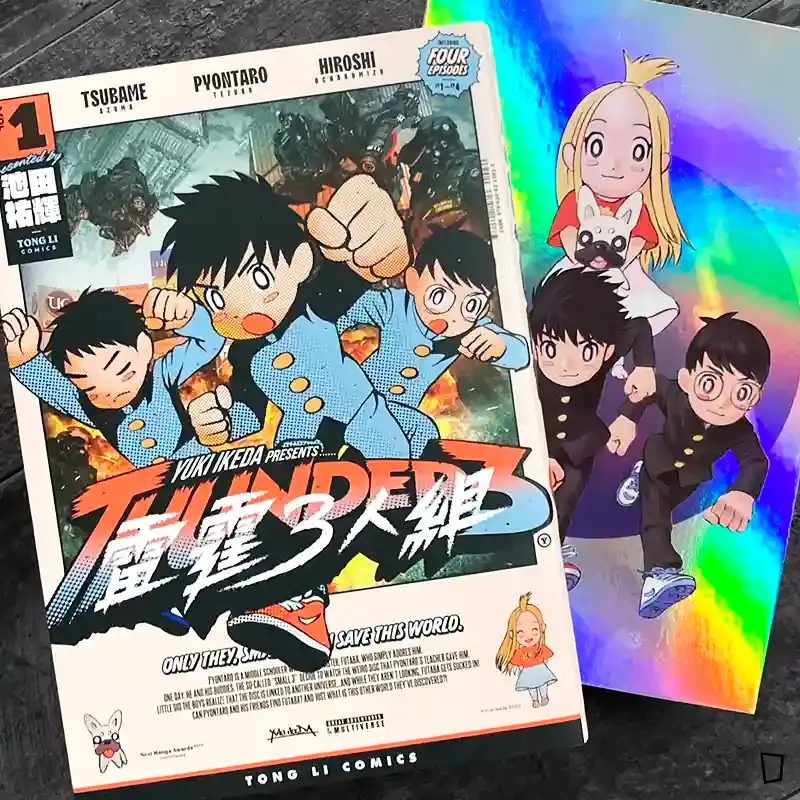 池田祐輝《雷霆 3 人組》第 1 期（首刷限定版）