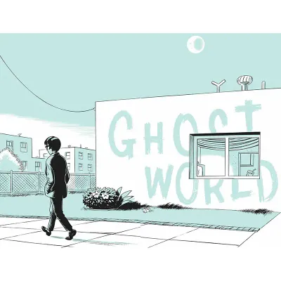 Daniel Clowes《幽靈世界 GHOST WORLD》