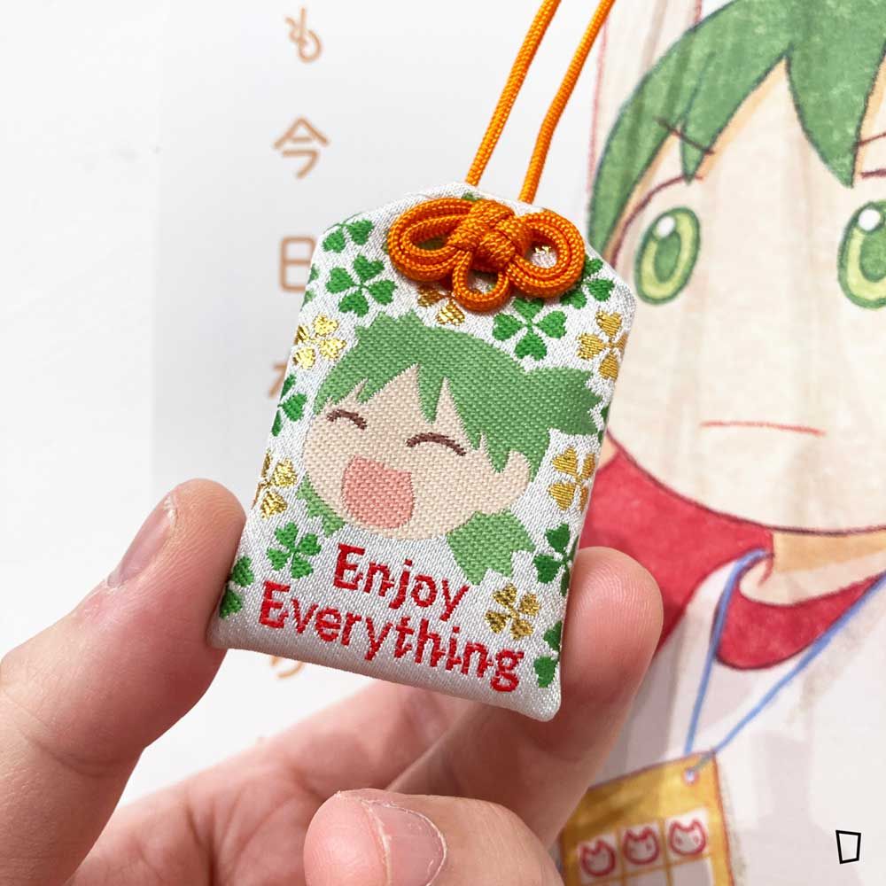 東清彥《四葉妹妹！》御守