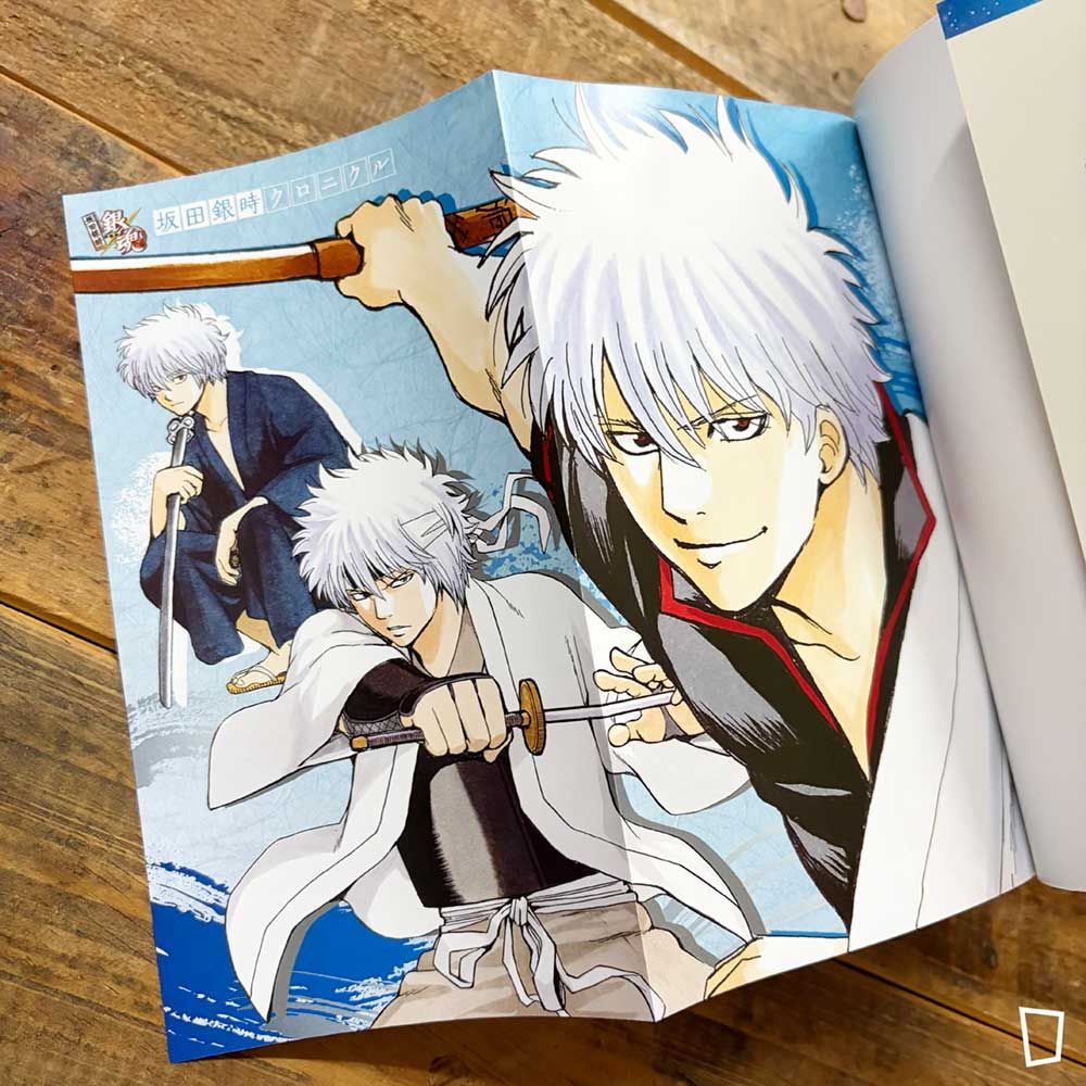 空知英秋《銀魂 Character Remix 坂田銀時》（日文版）