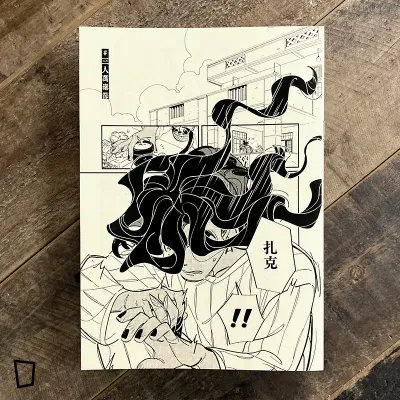 KIU《3itches 三魔女》「#三人萬聖節」短篇漫畫 KIU《3itches 三魔女》「#三人萬聖節」短篇漫畫