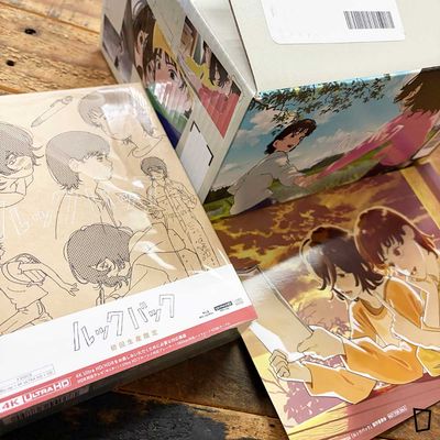 藤本樹／押山清高《LOOK BACK -驀然回首-》4K Blu-ray（樂天 初回限定版）