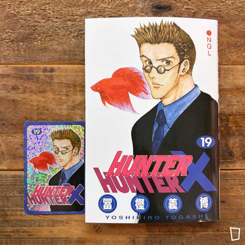 冨樫義博《HUNTER X HUNTER》第 19 期（香港中文版）
