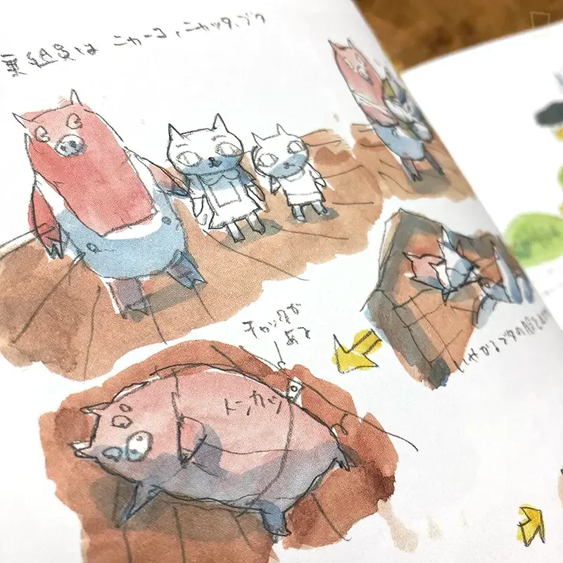 湯淺政明《湯淺政明大全Sketchbook for Animation Projects》