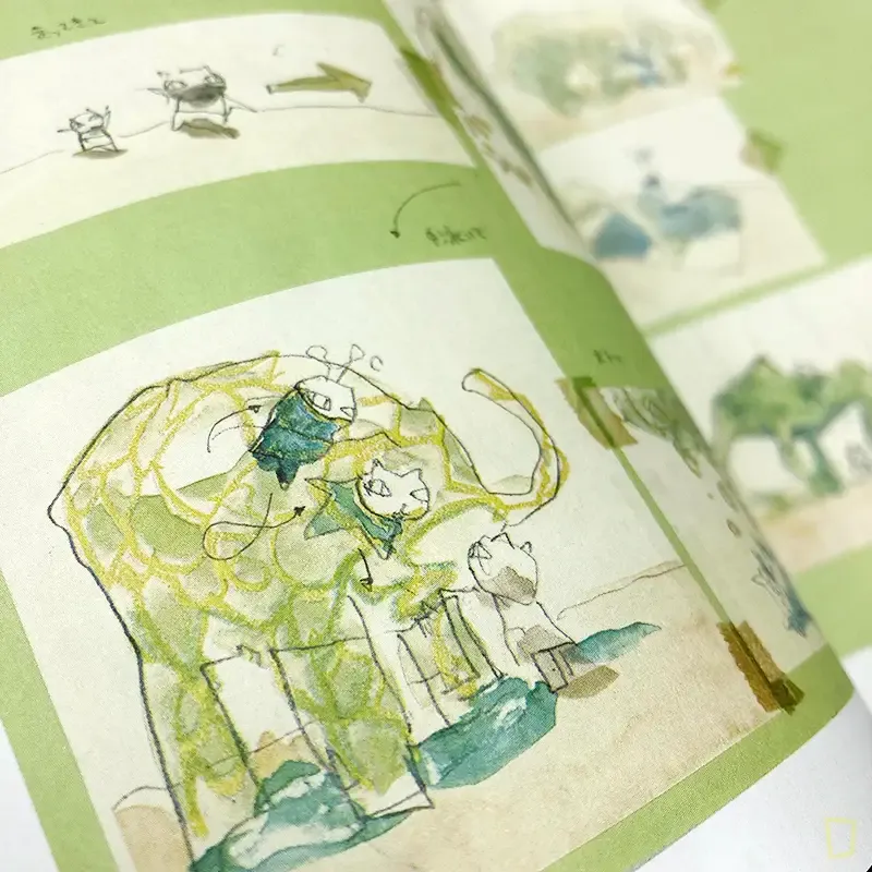 湯淺政明《湯淺政明大全Sketchbook for Animation Projects》