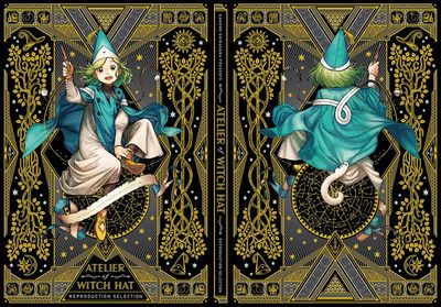 白濱鷗 《魔法帽的工作室 》複製原畫集(日文版)(香港預購)