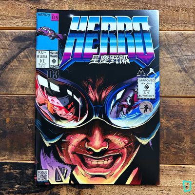 許凱翔《HERRO 星塵野郎》03 許凱翔《HERRO 星塵野郎》03