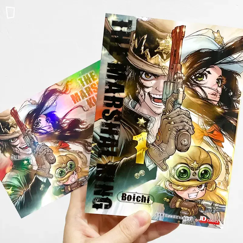 Boichi《The Marshal King》第 1 期（香港中文版）