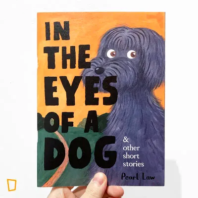 Pearl Law《In the Eyes of A Dog》 Pearl Law《In the Eyes of A Dog》