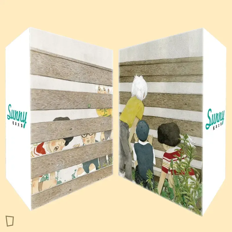 松本大洋《Sunny》（尖端出版45週年書盒版）（香港預購）