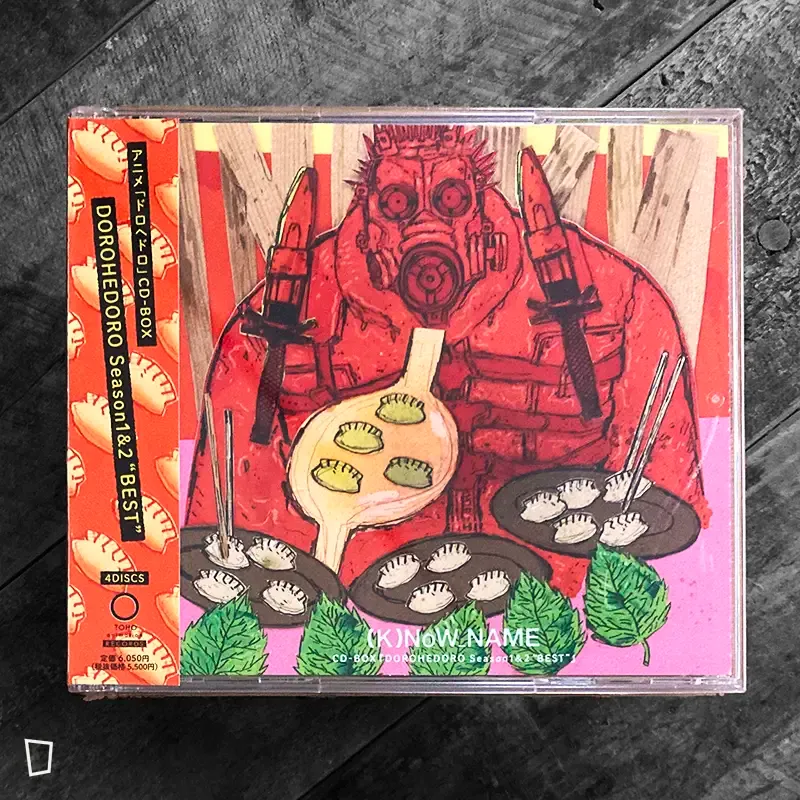 《異獸魔都》動畫 Season 1 & 2 "BEST" CD Box（有貨，只限來店購買）