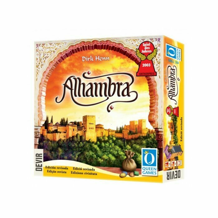 Alhambra