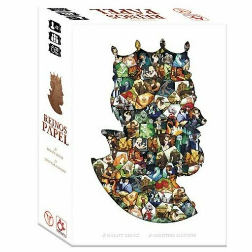 Reinos de Papel
