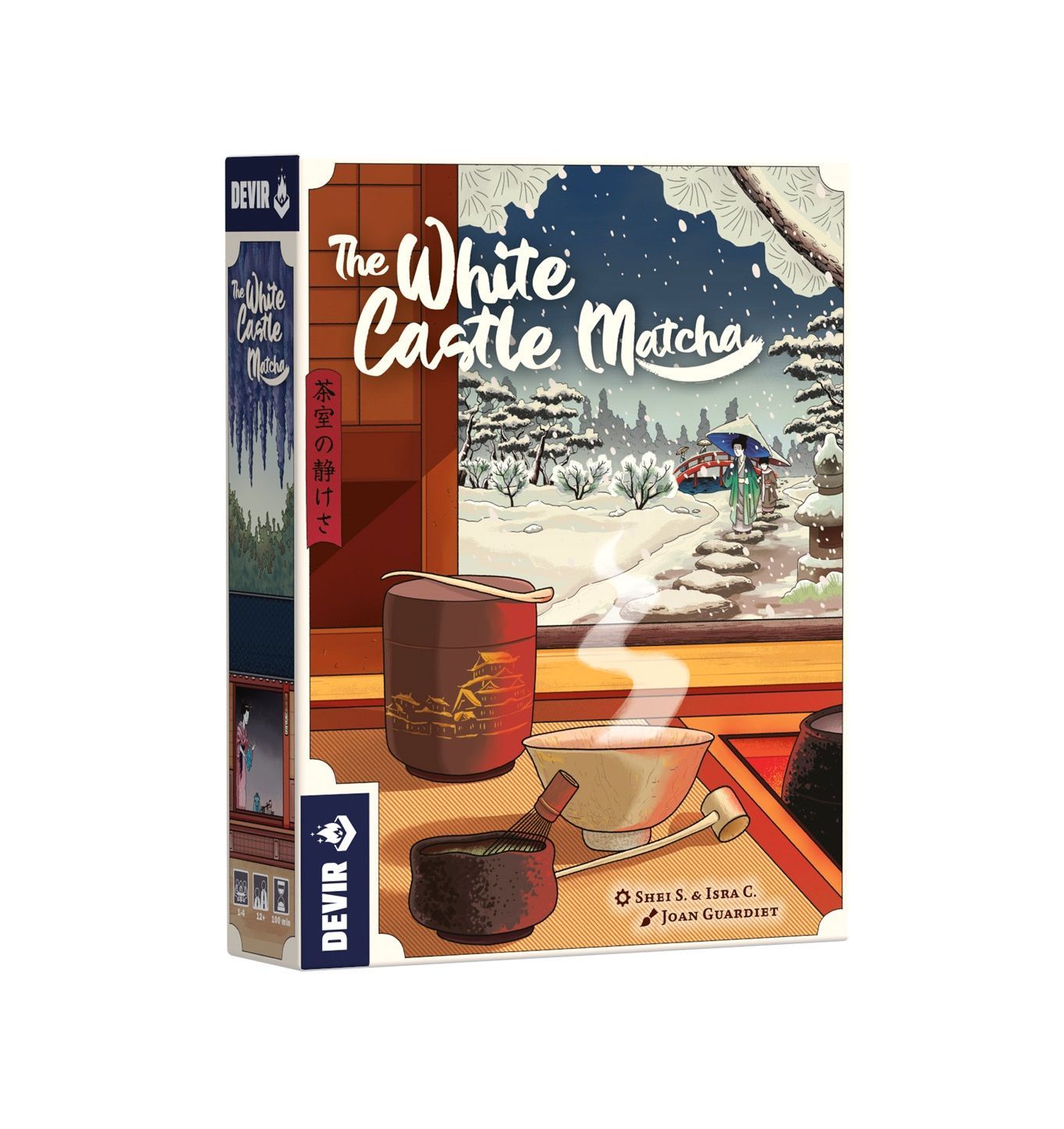White Castle Matcha