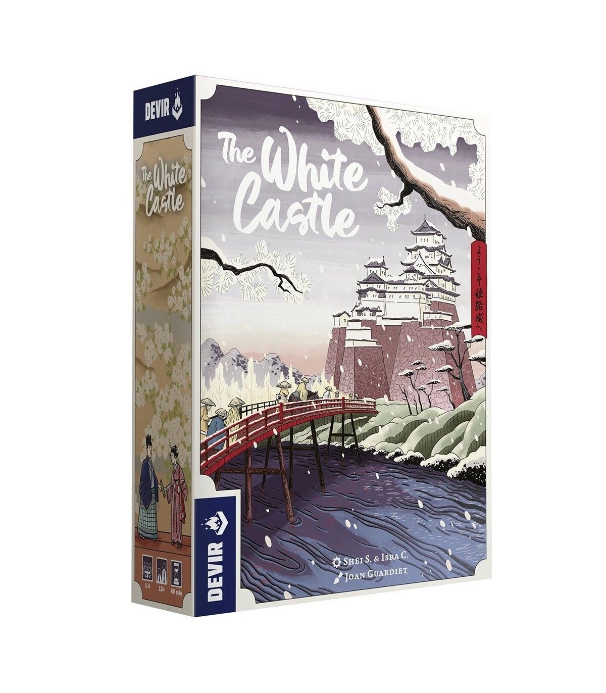 White Castle