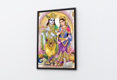 Radha Krishna Painting -Framed Hindu God Wallart -Krishna Radha Picture Printed on  Acrylic Glass -Framed and Ready To Hang, Size: 60x40x2.3 cm