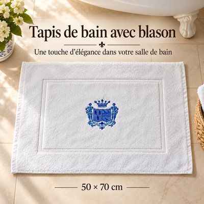 Tapis de bain (lot de 2)