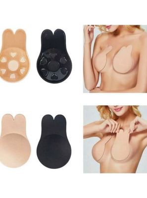 PEZONERA INVISIBLE PUSH UP