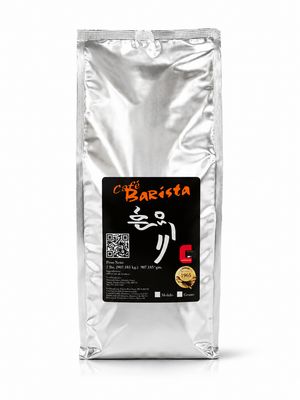 Tueste Medio (Medium Roast)