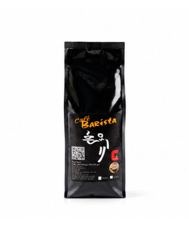 Café Barista Dark Roast Molido 2 lbs
