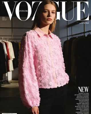 Embossed Blouse