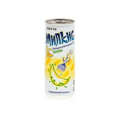 Напиток «Милкис» газированный Банан (Lotte Milkis), ЖБ, по 30 шт. по 0,25 л