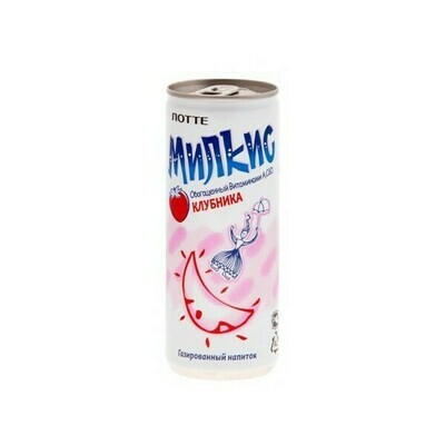 Напиток «Милкис» газированный Клубника (Lotte Milkis), ЖБ, по 30 шт. по 0,25 л