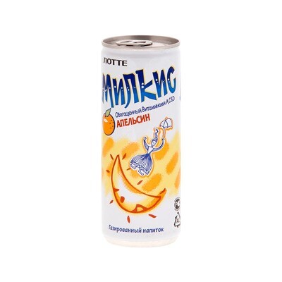 Напиток «Милкис» газированный Апельсин (Lotte Milkis), ЖБ, по 30 шт. по 0,25 л