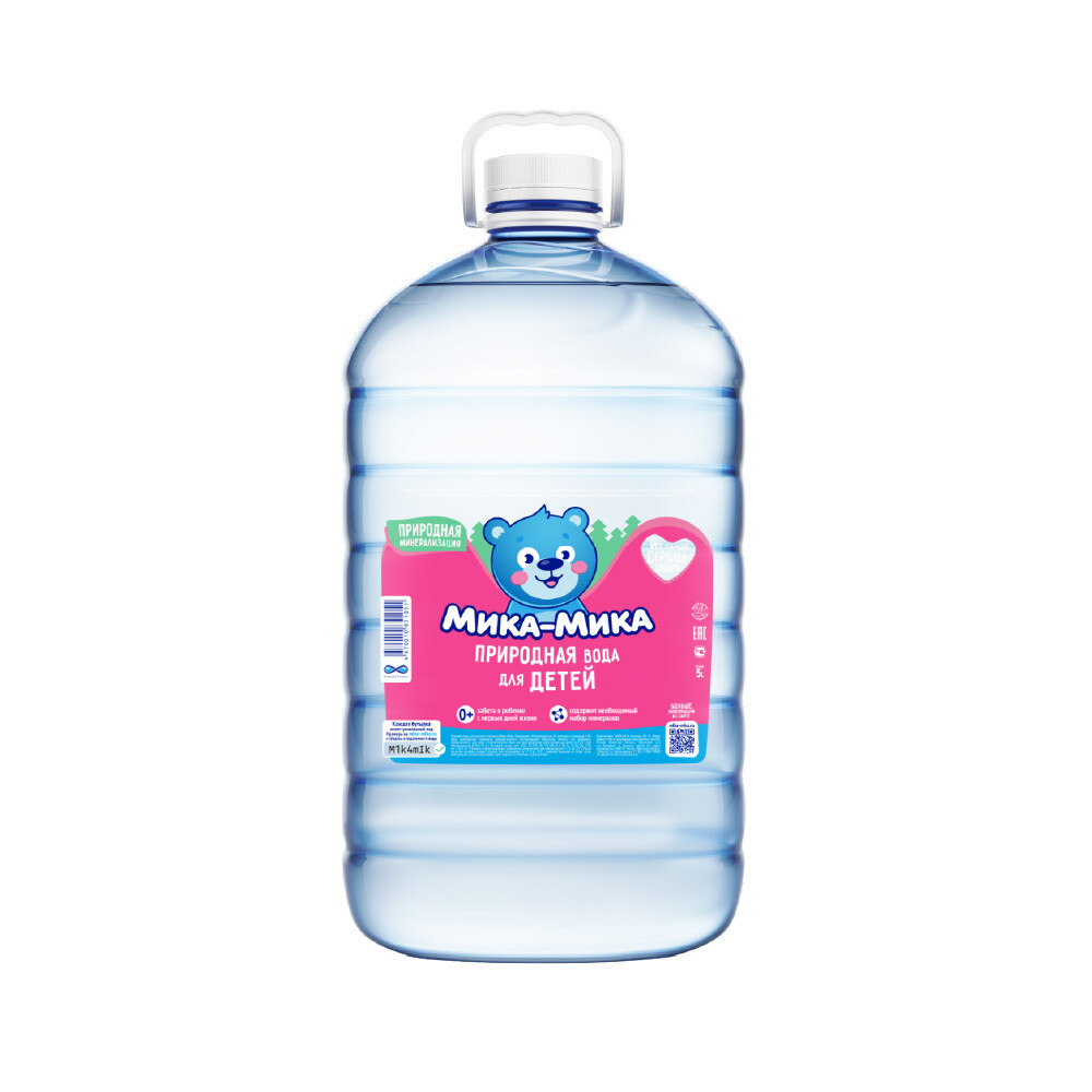 Природная вода для детей «Мика-Мика», ПЭТ, 2шт. по 5 литров