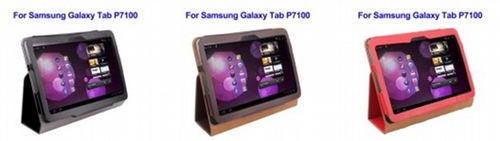 Quality Leather Case Cover for Samsung Galaxy Tab P7100