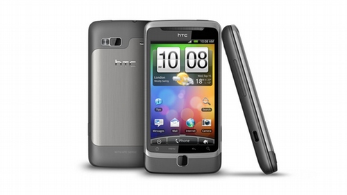 HTC  DESIRE Z Brand New