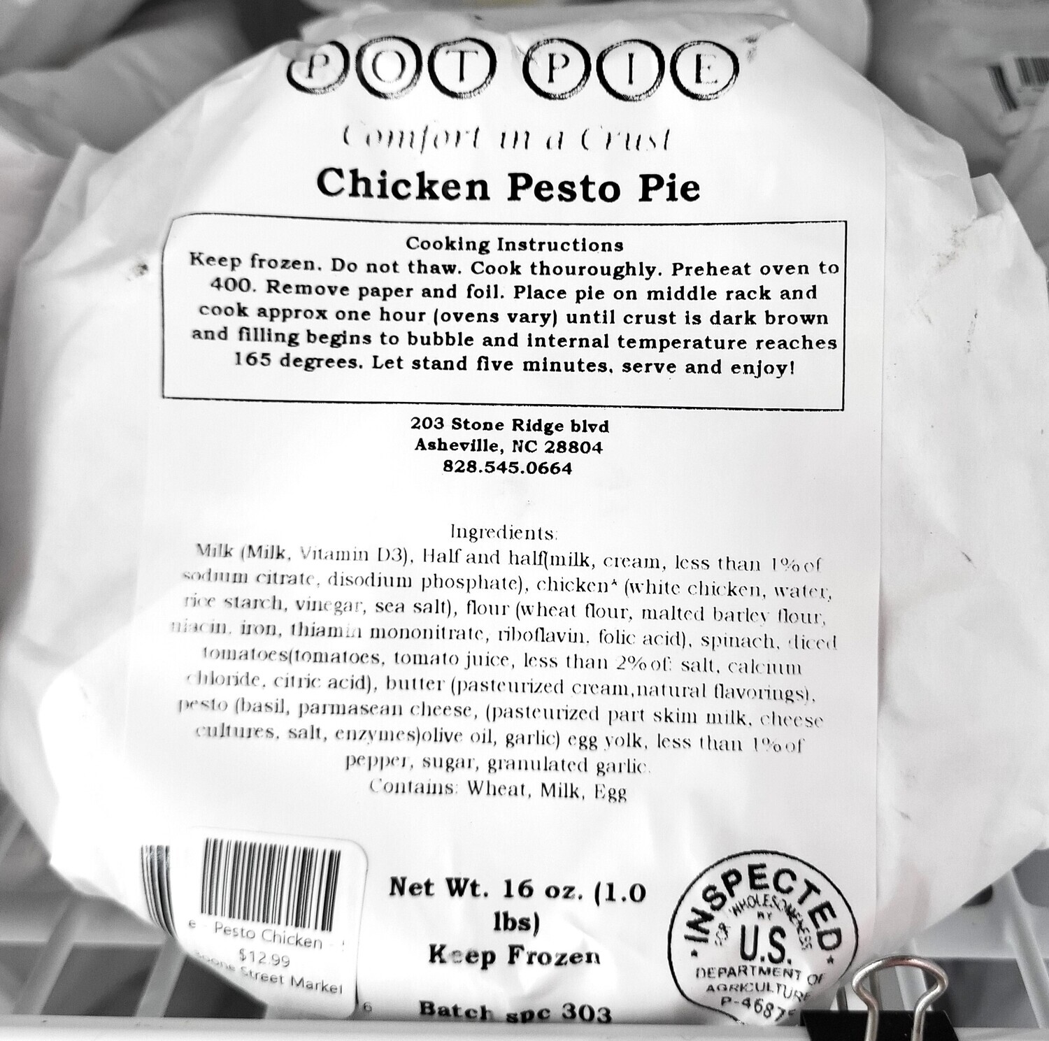 Pot Pie - Pesto Chicken - Small - PPC