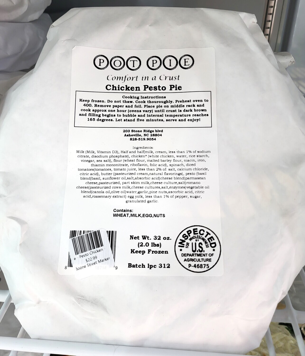 Pot Pie - Pesto Chicken - Large - PPC