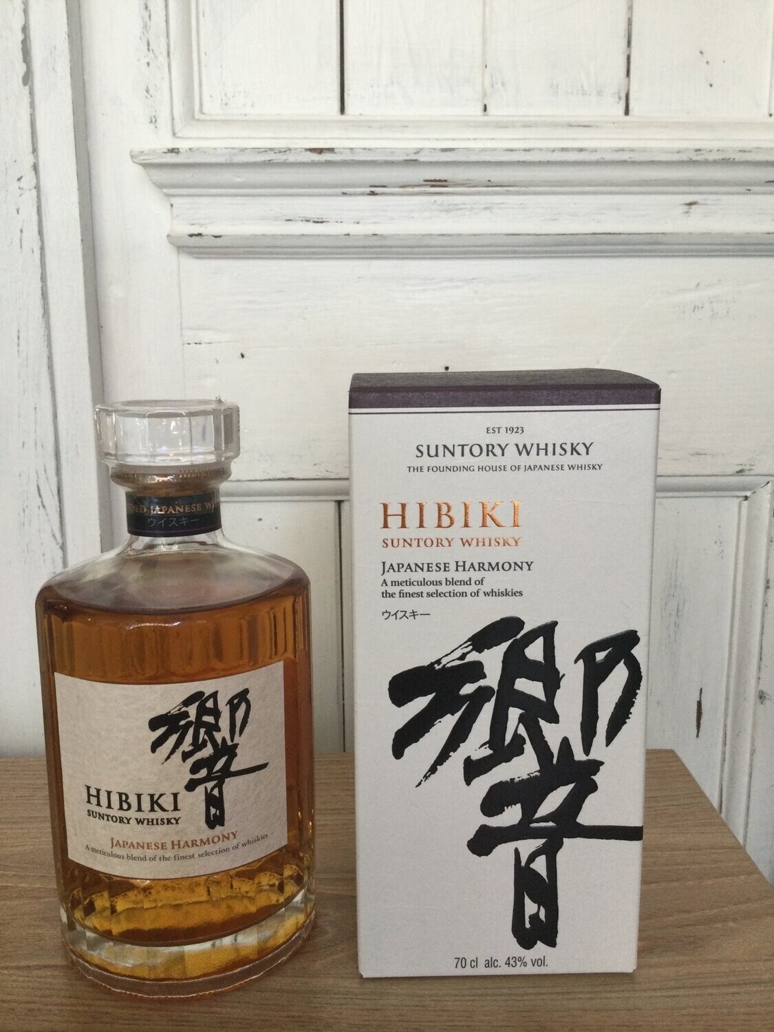 Hibiki Suntory whisky, Japanese Harmony, a meticulous blend of the