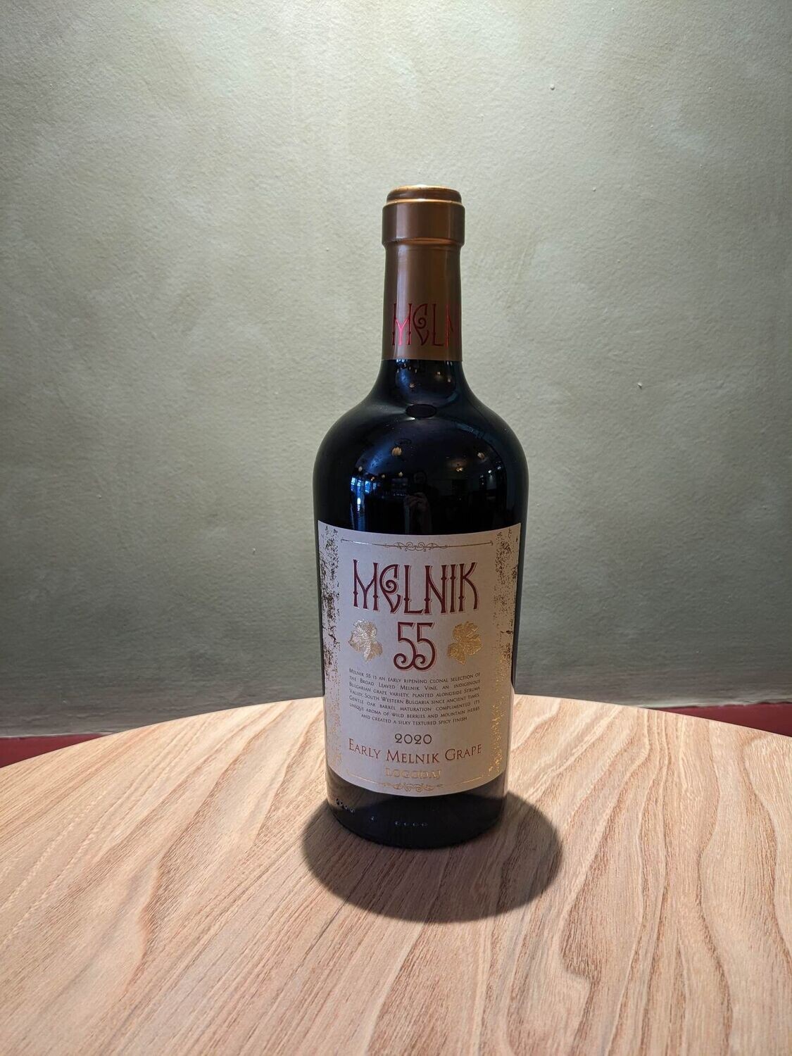 Melnik 55, Struma Valley, Bulgaria, 13.5% ABV, 750 ml