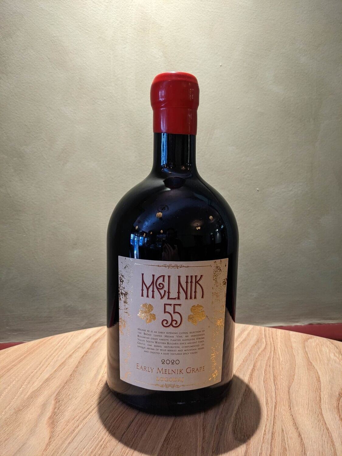Melnik 55, Struma Valley, Bulgaria, 14% ABV (1500 ml)