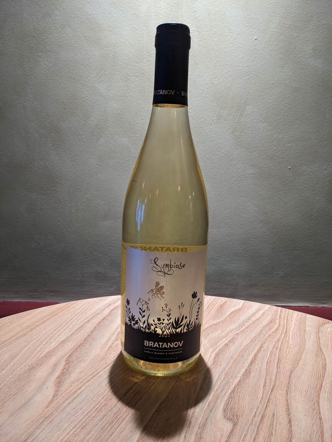 Symbiose, South Sakar Mountain, Bulgaria, 13% ABV (750ml)