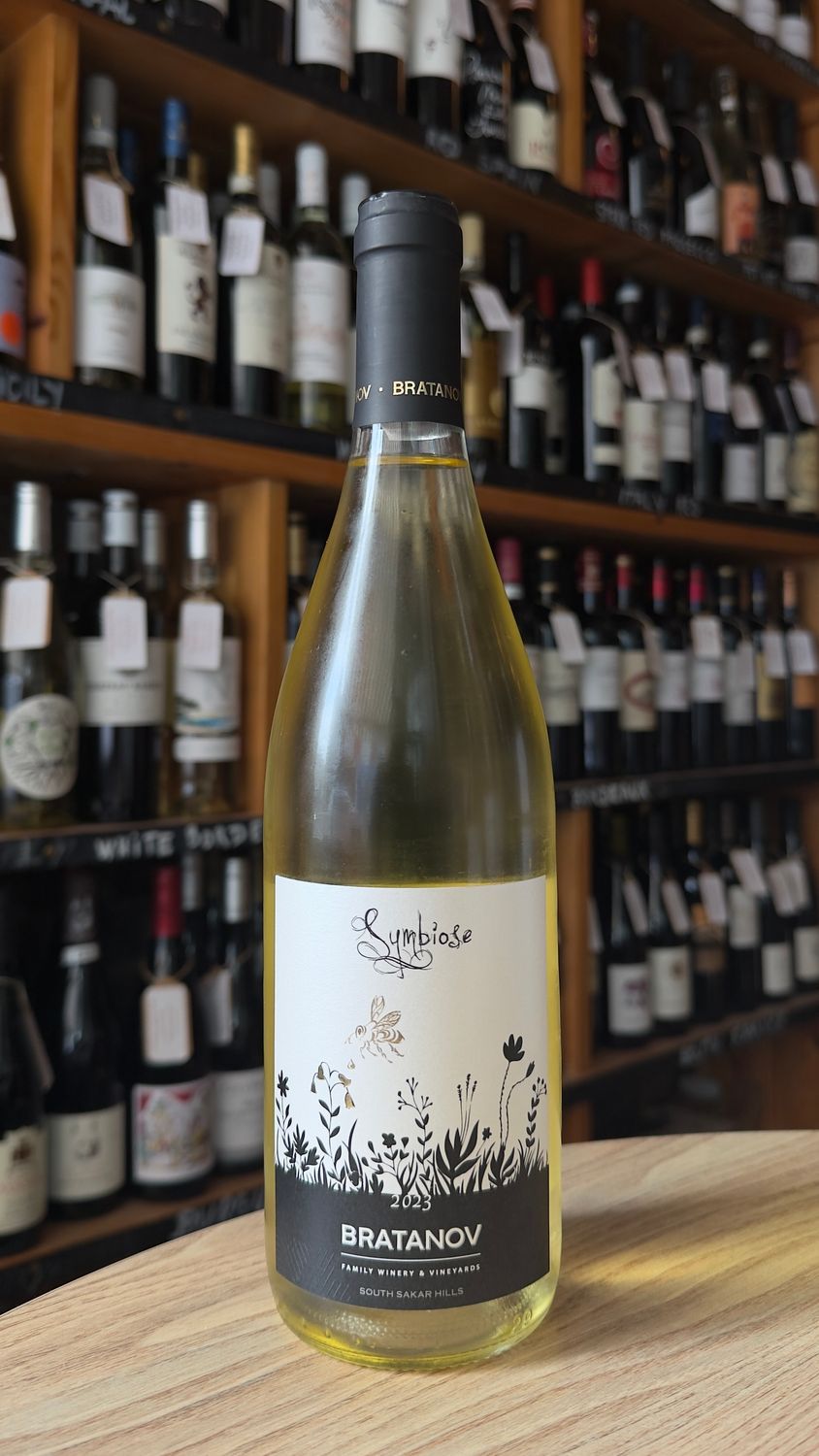 Symbiose, South Sakar Mountain, Bulgaria, 13% ABV (750ml), 2023