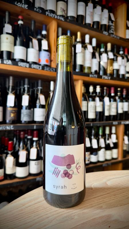 Domaine Lattard Syrah, 12.5% ABV (750m)