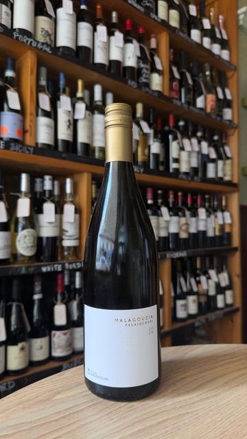 Malagouzia Palaiochori, Greece, 750ml