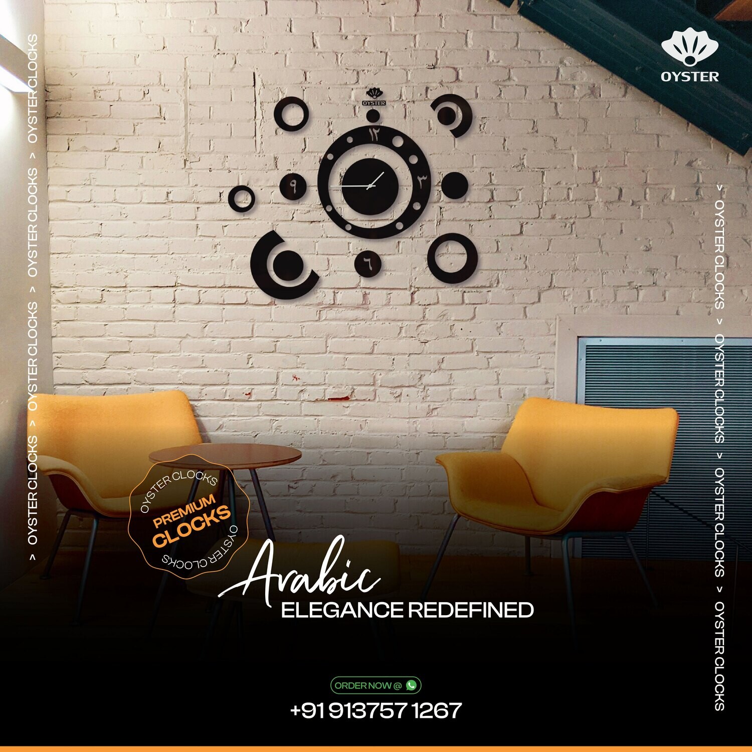 Round Arabic Wall clock