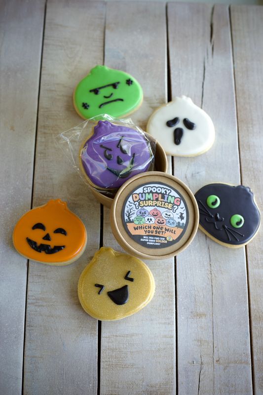 Surprise Dumpling Cookie