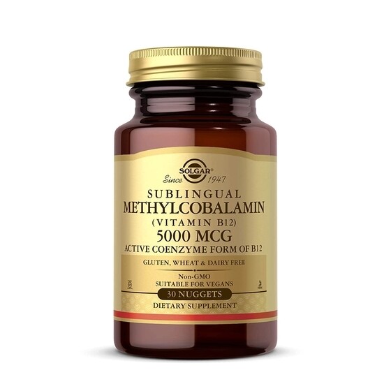 Solgar Methylcobalamin B12 5000MC 60 nuggets